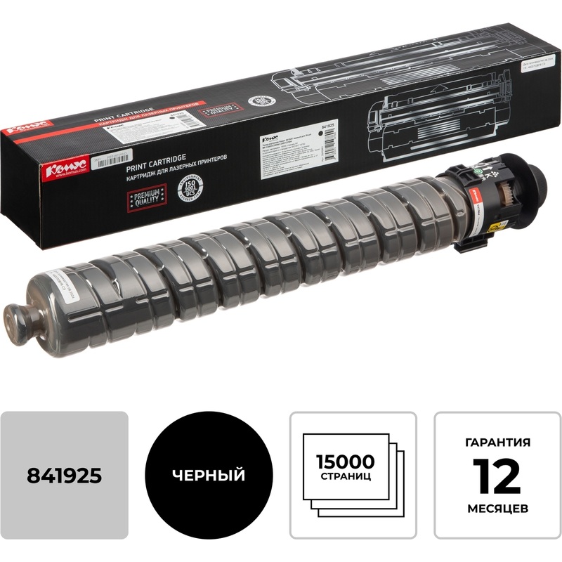 Изображение товара Картридж лазерный Комус 841925 для Ricoh черный совместимый 15000 страниц