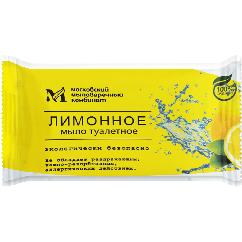 Изображение товара Мыло туалетное Ммк Лимон 100 г