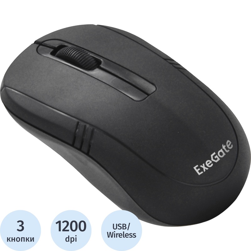 Изображение товара Беспроводная мышь ExeGate SR-9021 черная USB оптическая 1200 dpi
