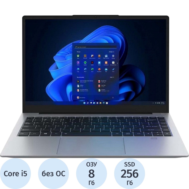 Изображение товара Ноутбук ACD 14S G2 14" чёрный Intel Core i5 1335U/8 ГБ/SSD 256 ГБ (AH14SI2386WDB)