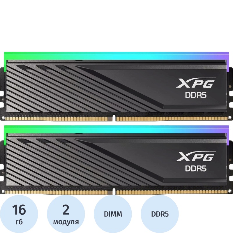 Изображение товара Модуль памяти ADATA DDR5 32 ГБ (2х16 ГБ) высокая скорость Изображение товара Модуль памяти ADATA DDR5 32 ГБ (2х16 ГБ) высокая скорость