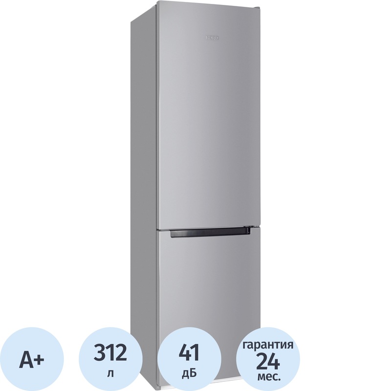 Изображение товара Холодильник двухкамерный Nord NRB 164NF SG серебристый