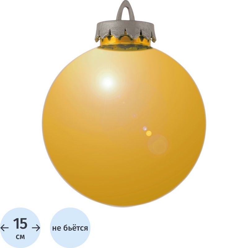 Изображение товара Ёлочный шар новогодний BigDecor пластик золотистый (диаметр 15 см, 5023511)