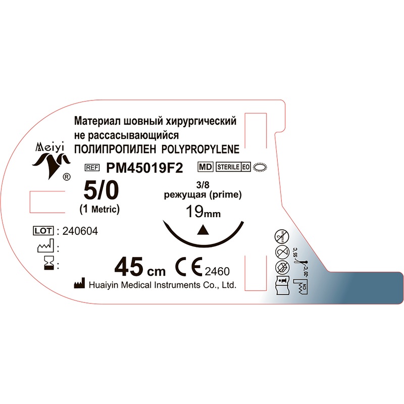 Изображение товара Шовный материал хирургический нерассасывающийся Meiyi USP 5/0 45 см 3/8 19 мм