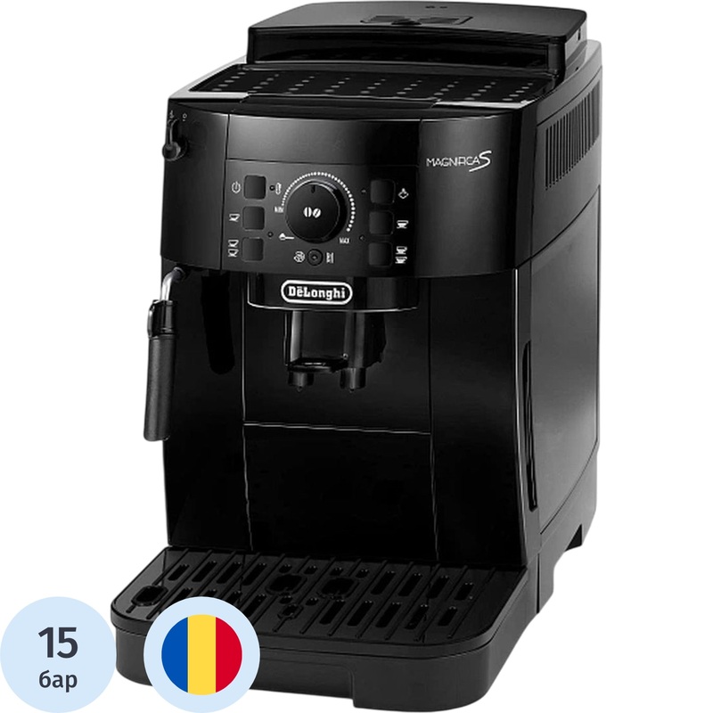 Изображение товара Кофемашина с капучинатором DeLonghi ECAM12.121.B черная с функциями регулировки