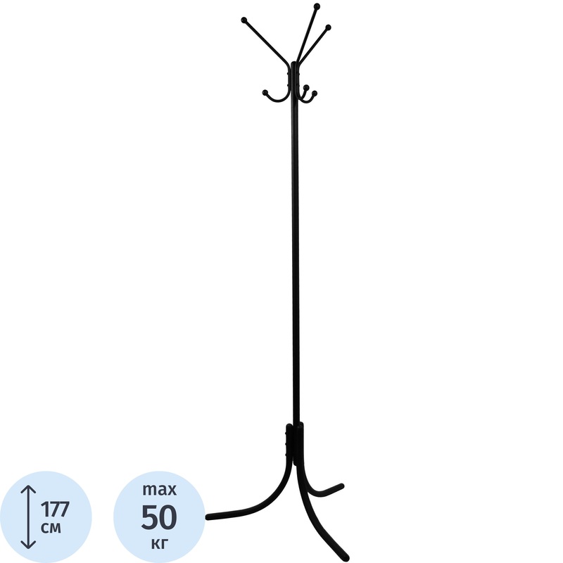 Изображение товара Напольная вешалка Комус Мебель КР-14, металл, 3 крючка, чёрный цвет, 1770 мм