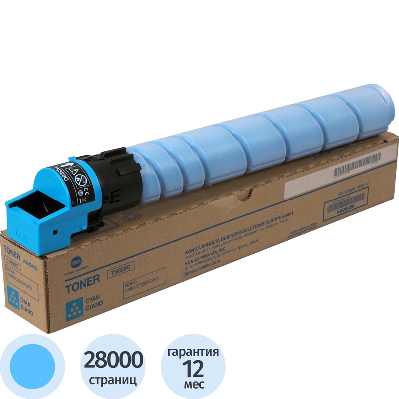 Изображение товара Лазерный картридж Konica Minolta TN-328C голубой оригинальный для bizhub C серии