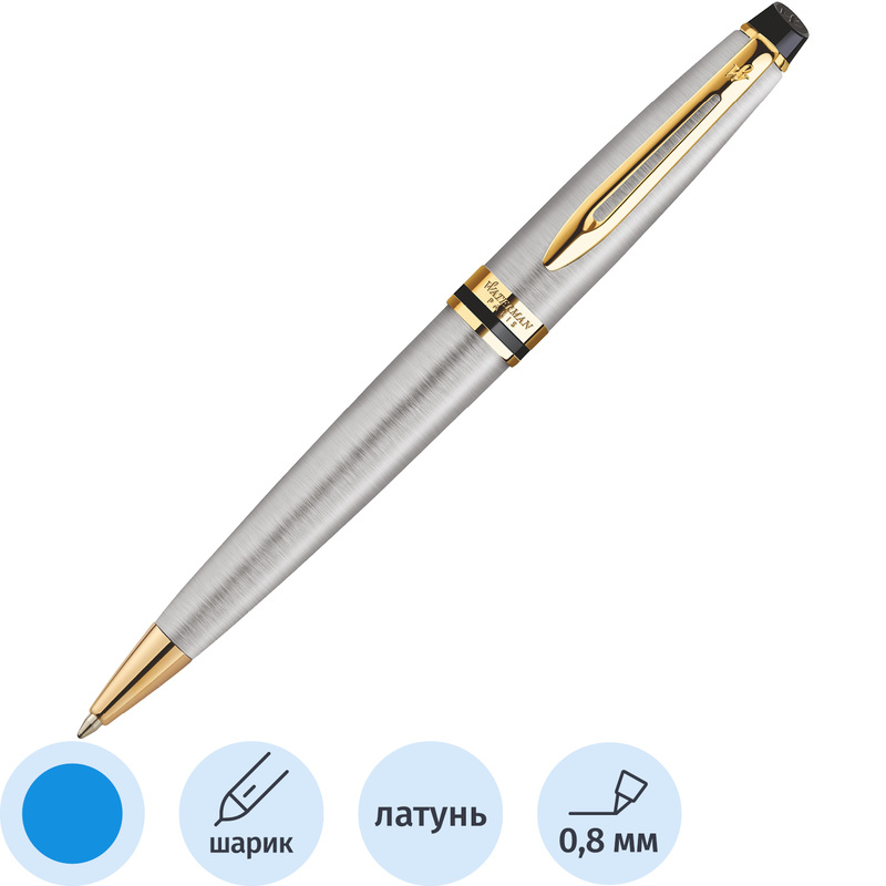 Изображение товара Ручка шариковая Waterman Expert Stainless Steel GT синяя цена 19427 рублей