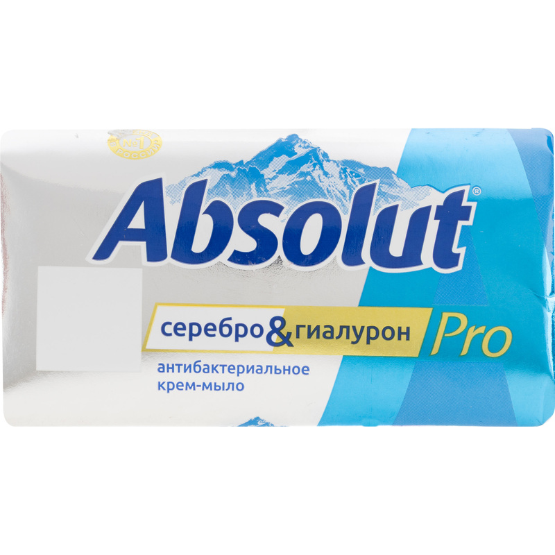Изображение товара Крем-мыло туалетное Absolut Pro серебро с гиалуроном 90 г
