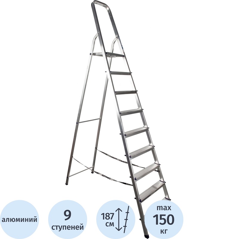 Изображение товара Алюминиевая стремянка Алюмет Ам709 9 ступеней складная надежная безопасность