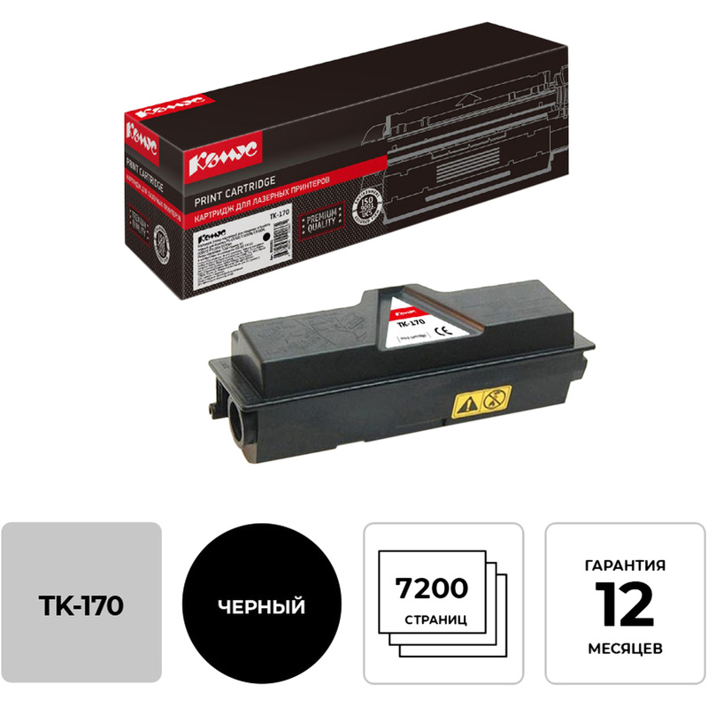 Изображение товара Картридж лазерный Комус TK-170 1T02LZ0NL0 для Kyocera черный совместимый
