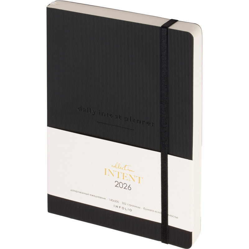 Изображение товара Ежедневник InFolio Intent 2026 А5 искусственная кожа черный с цитатами