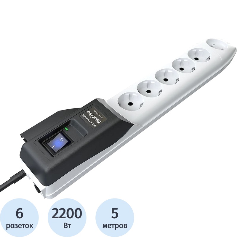 Изображение товара Сетевой фильтр ZIS Pilot Pro на 6 розеток с защитой от перегрузки и короткого замыкания