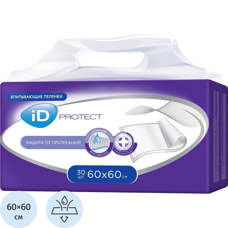 Изображение товара Пелёнка одноразовая впитывающая iD Protect 60x60 см (30 штук в упаковке)