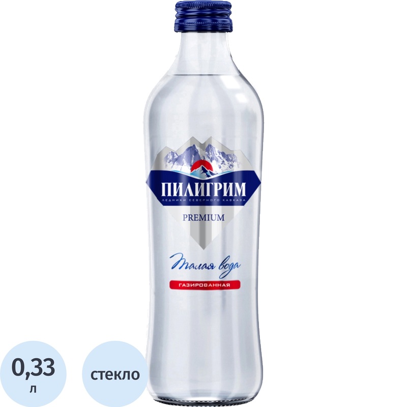 Изображение товара Вода питьевая газированная Пилигрим Премиум 0.33 л стеклянная бутылка