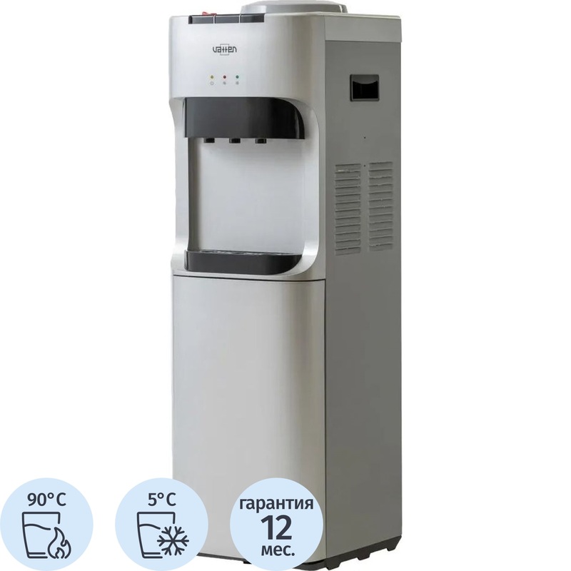 Изображение товара Кулер для воды Vatten V45SKB серебристый (нагрев и охлаждение)