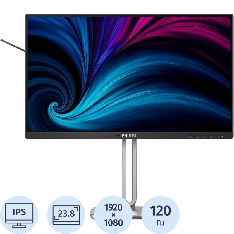 Изображение товара Philips 24B2U4301 монитор 23.8 IPS Full HD 120 Гц HDMI USB-C