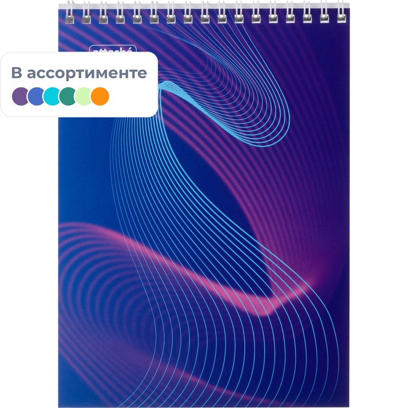 Изображение товара Блокнот Attache Forma А5 40 листов в клетку на спирали Россия
