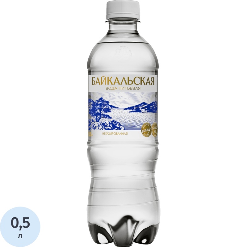 Изображение товара Вода Байкальская негазированная 0.5 л