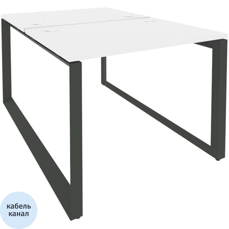 Изображение товара Рабочая станция на 2 рабочих места ONIX-О O.MO-D.RS-2.1.7 с кабель-каналом и регулируемыми опорами