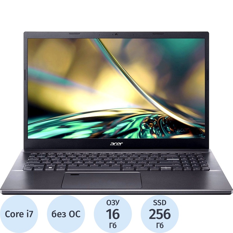 Изображение товара Ноутбук Acer Aspire 5 15.6 Full HD Core i7 16ГБ SSD Windows