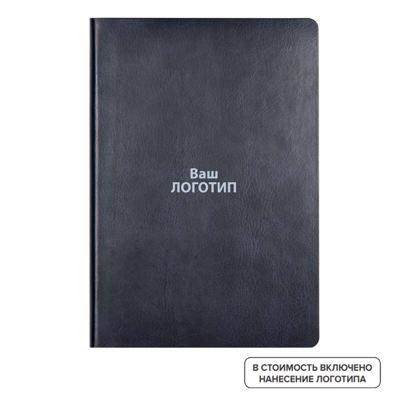 Изображение товара Ежедневник недатированный Portobello Voyage искусственная кожа А5 128 листов синий