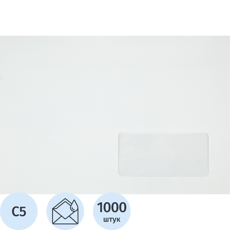 Изображение товара Конверт Ecopost С5 162х229 мм 80 г/кв.м белый с окном справа снизу 1000 шт