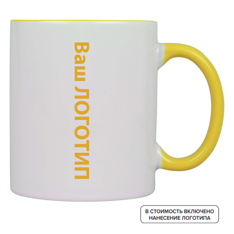 Изображение товара Керамическая кружка Sublime Color 320 мл с индивидуальной печатью