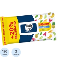 Салфетки влажные Emily Style Tropic освежающие флоупак с жёстким  клапаном (120 листов в пачке)