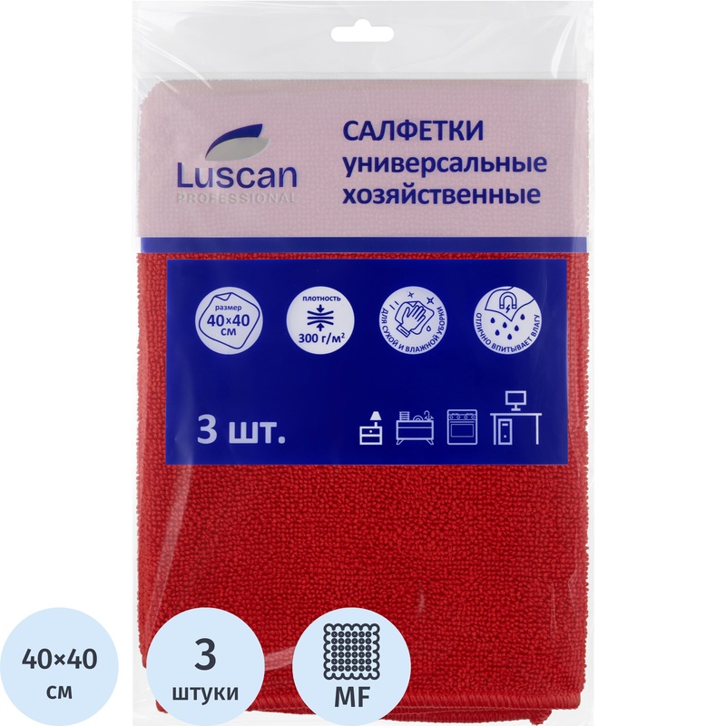 Изображение товара Салфетки хозяйственные Luscan Professional из микрофибры 40x40 см красные (3 штуки)