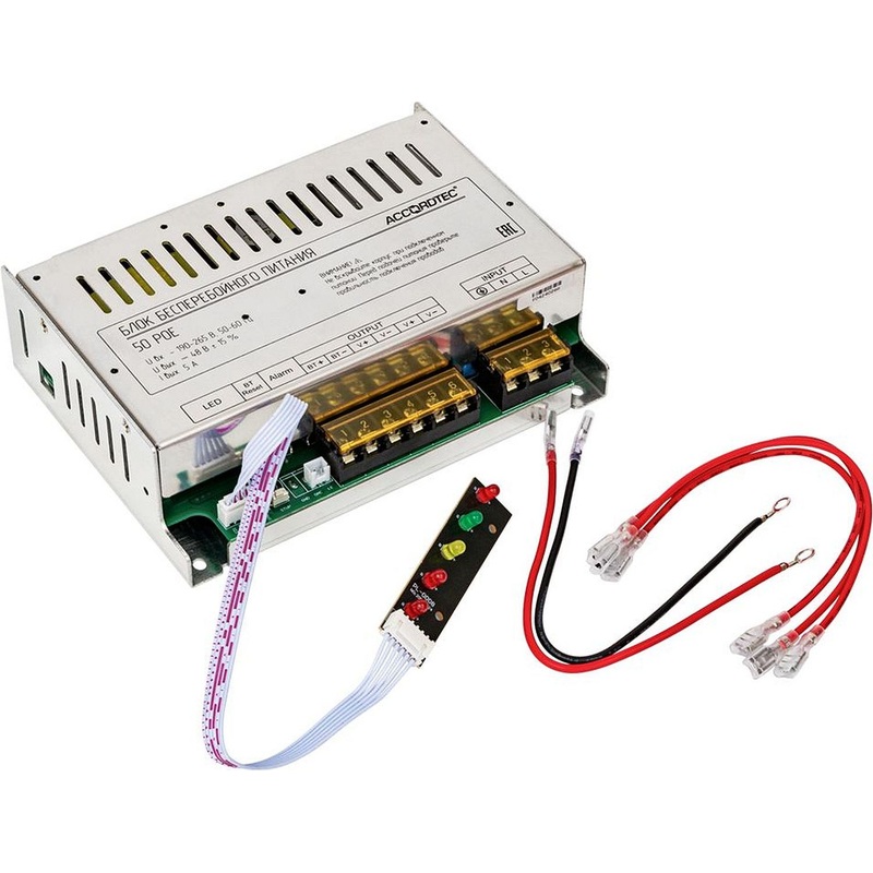 Изображение товара Блок бесперебойного питания AccordTec ББП-50 POE для систем видеонаблюдения