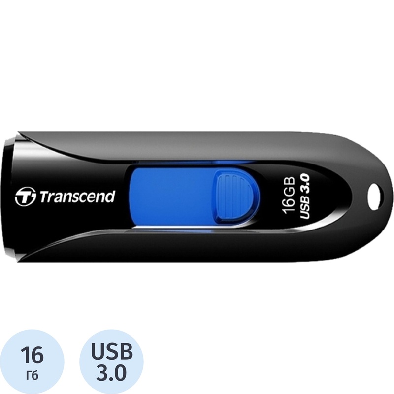 Изображение товара Флешка USB 3.0 16 ГБ Transcend JetFlash 790 TS16GJF790K надежное переносное устройство