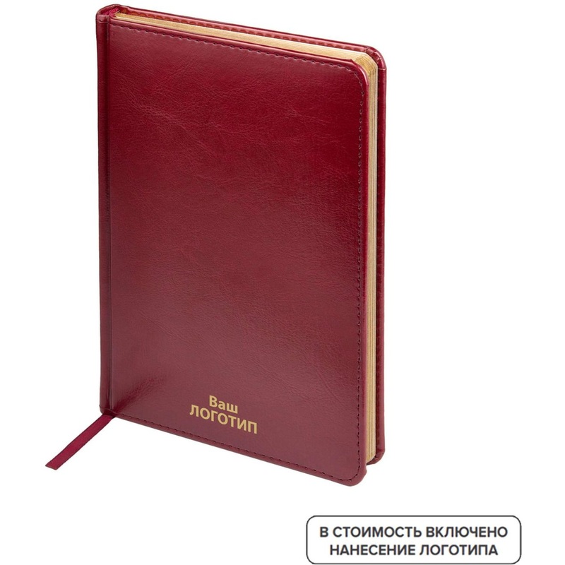 Изображение товара Ежедневник недатированный Bruno Visconti Sidney Nebraska А5 136 листов (20 штук в упаковке)