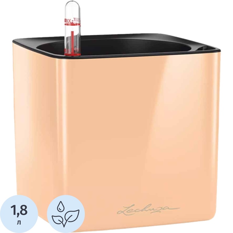 Изображение товара Кашпо с автополивом Lechuza Cube Glossy 14 абрикосовое 1.8 л