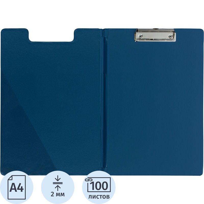 Изображение товара Папка-планшет с крышкой Bantex (Attache Selection) A4 синяя из картона