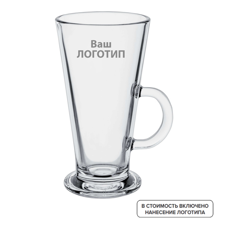 Изображение товара Кружка для латте Creamy стекло 263 мл с индивидуальной гравировкой