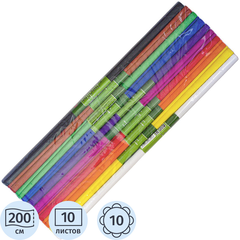 Изображение товара Бумага крепированная Koh-i-Noor (50 см x 2 м, 10 листов, 10 цветов)
