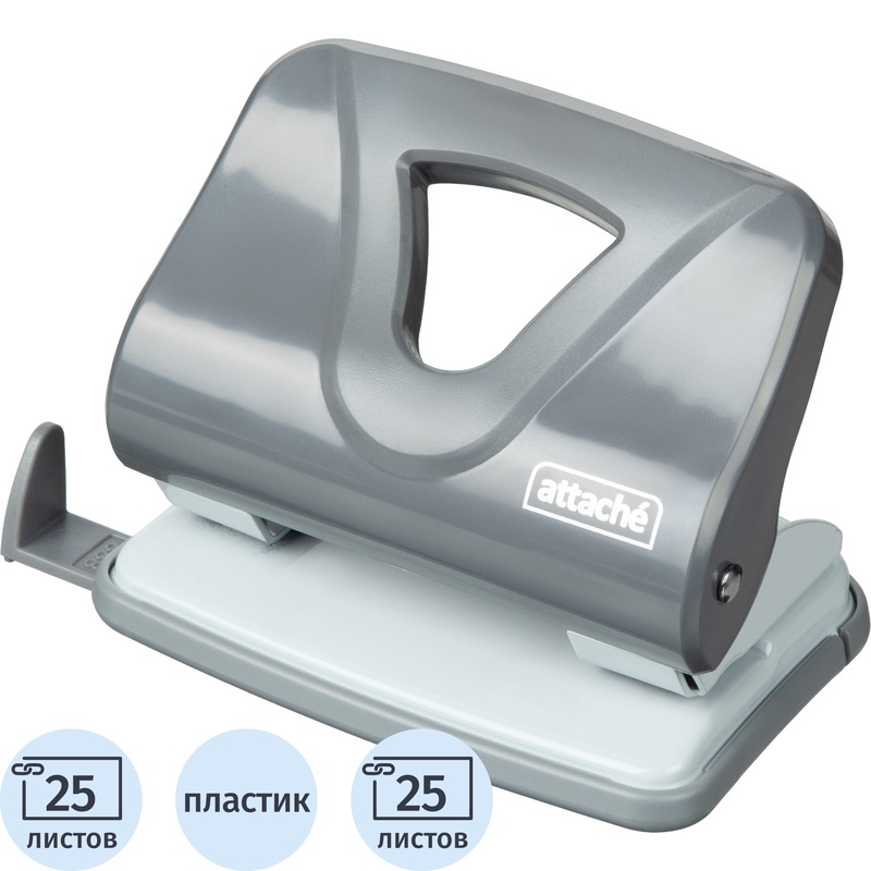Изображение товара Дырокол Attache Smart серый до 25 листов с линейкой офисный настольный