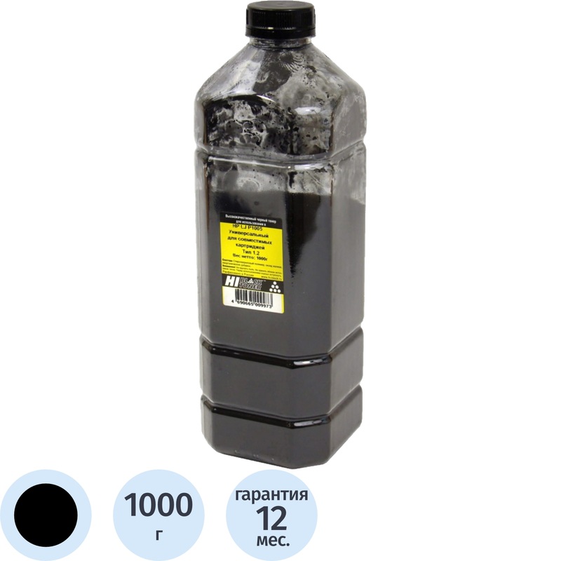 Изображение товара Тонер Hi-Black для HP чёрный 1000 г совместимый