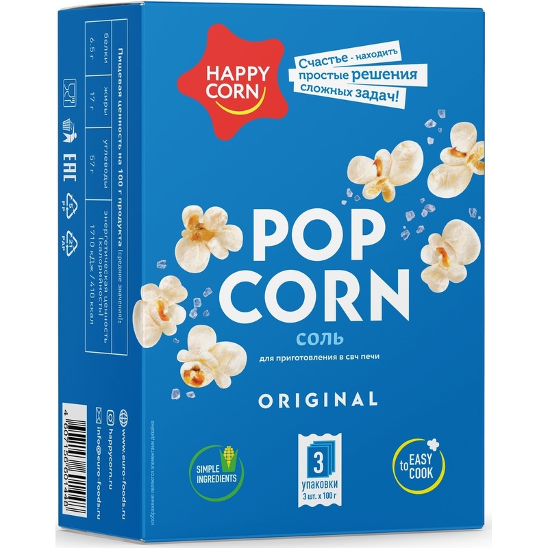 Изображение товара Снеки Happy Corn с солью 300 г, упаковка 6 шт, Россия