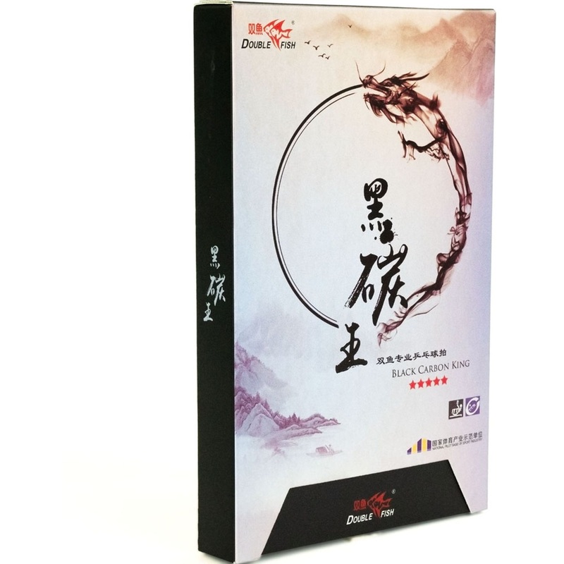 Изображение товара Ракетка для настольного тенниса Double Fish Black Carbon King Racket 5 ITTF для профессионалов