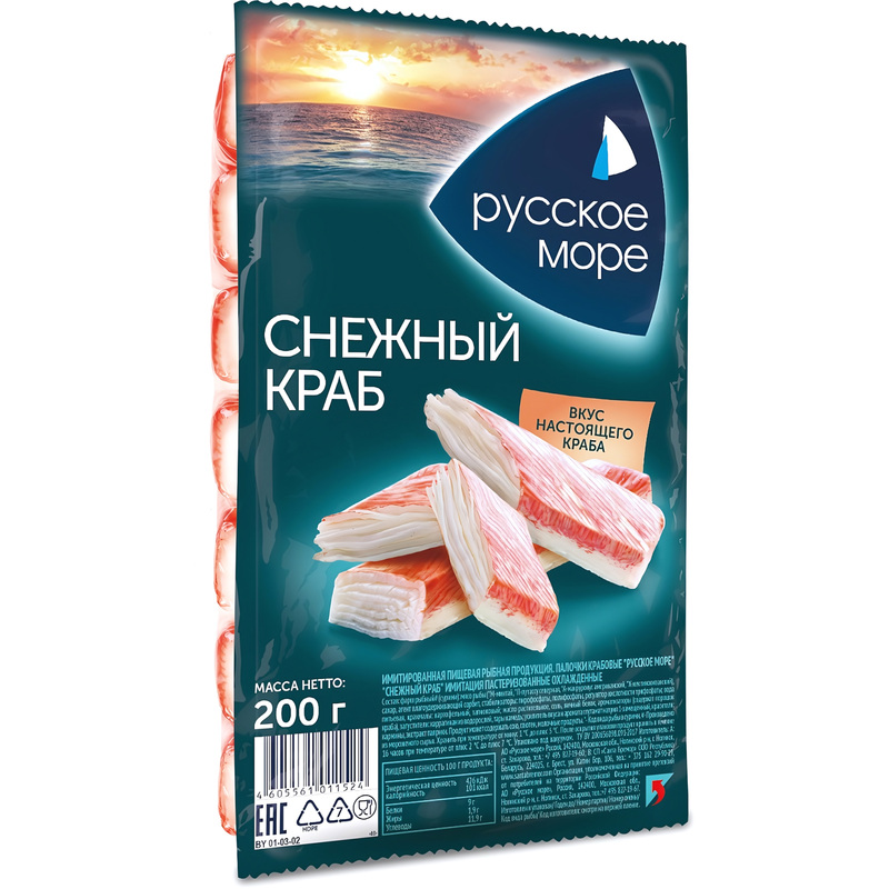 Изображение товара Крабовые палочки Русское море Снежный краб охлаждённые 200 г