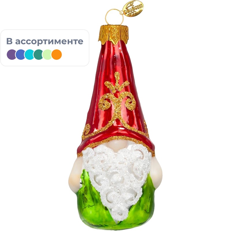 Изображение товара Ёлочная игрушка Коломеев Весёлый бородач 1 стекло разноцветная (высота 10 см)