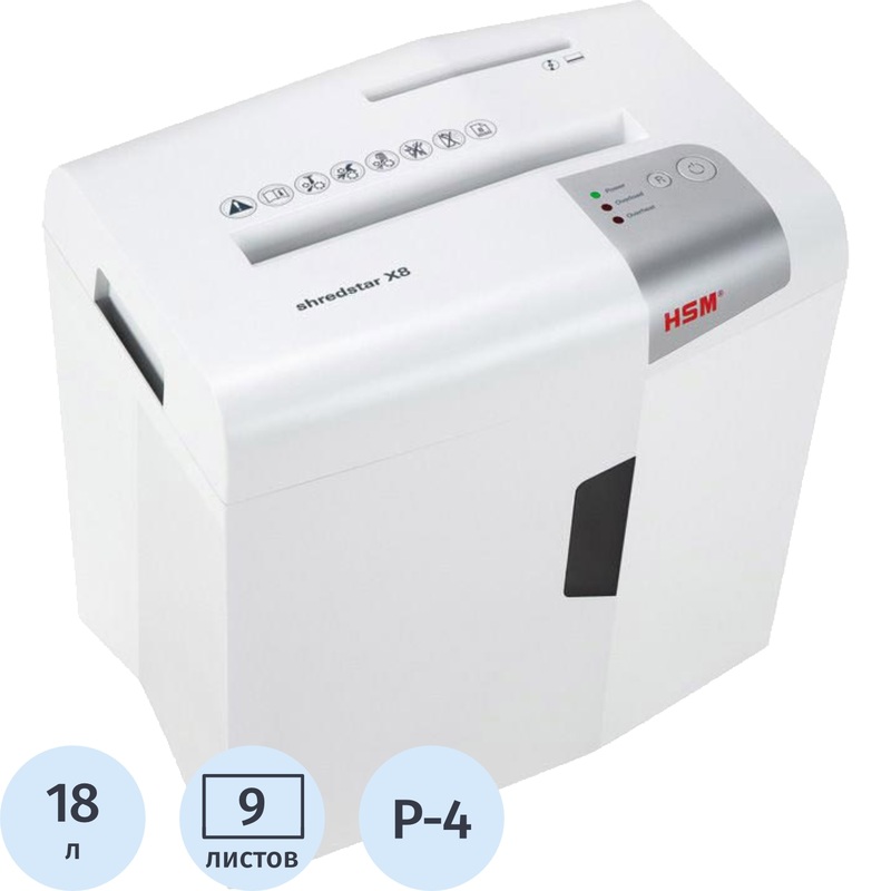Изображение товара Шредер HSM 4-й уровень секретности объем 18л уничтожитель документов