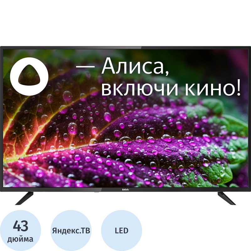 Изображение товара Телевизор 43 BBK 43LEX-7246/FTS2C Full HD Smart Wi-Fi Bluetooth Россия