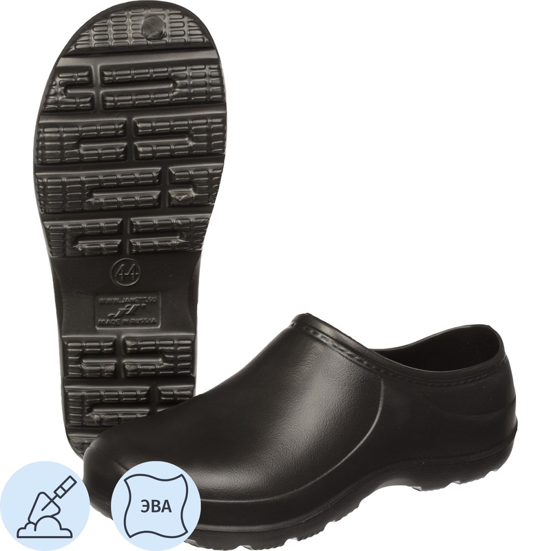Изображение товара Мужские рабочие галоши Evart Рейн из ЭВА черные 43 размер