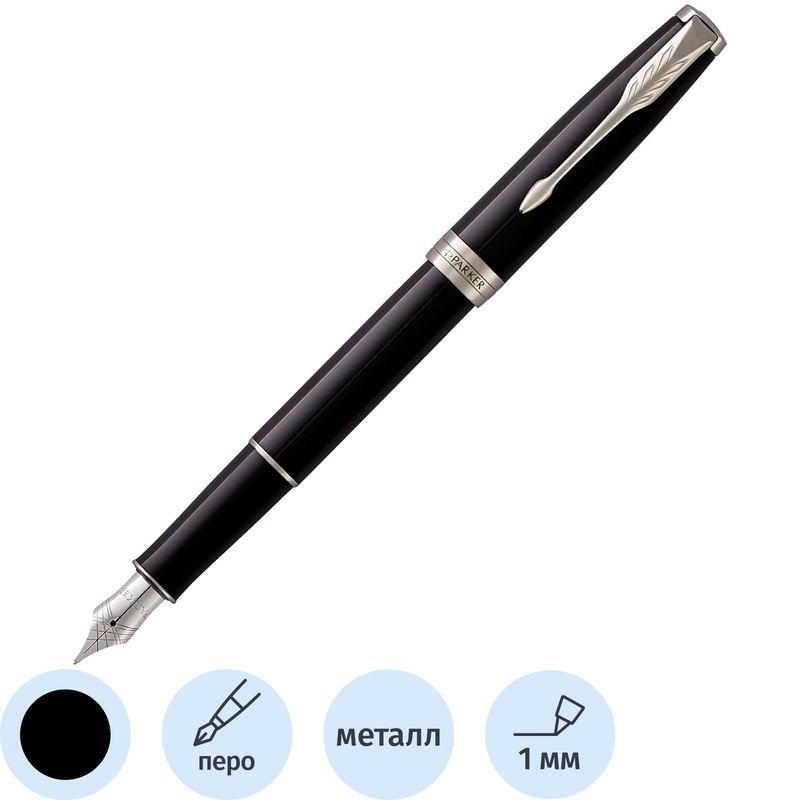 Изображение товара Ручка перьевая Parker Sonnet Black Lacque CT черный лак