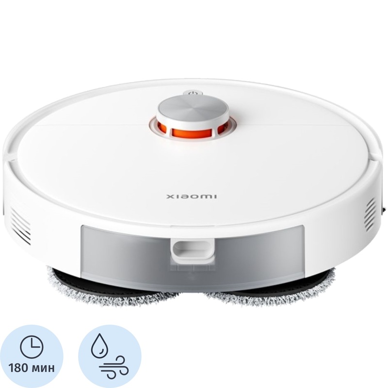Изображение товара Робот-пылесос Xiaomi Robot Vacuum S40Pro (BHR089REU) белый