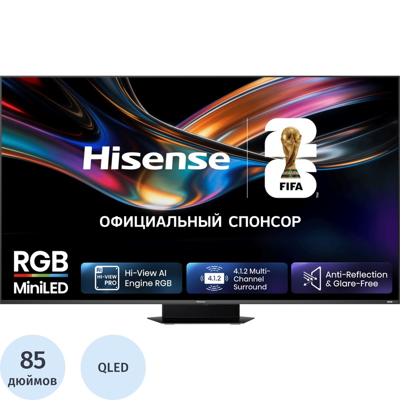 Изображение товара Телевизор 85" Hisense 85UR9S Ultra HD 4K