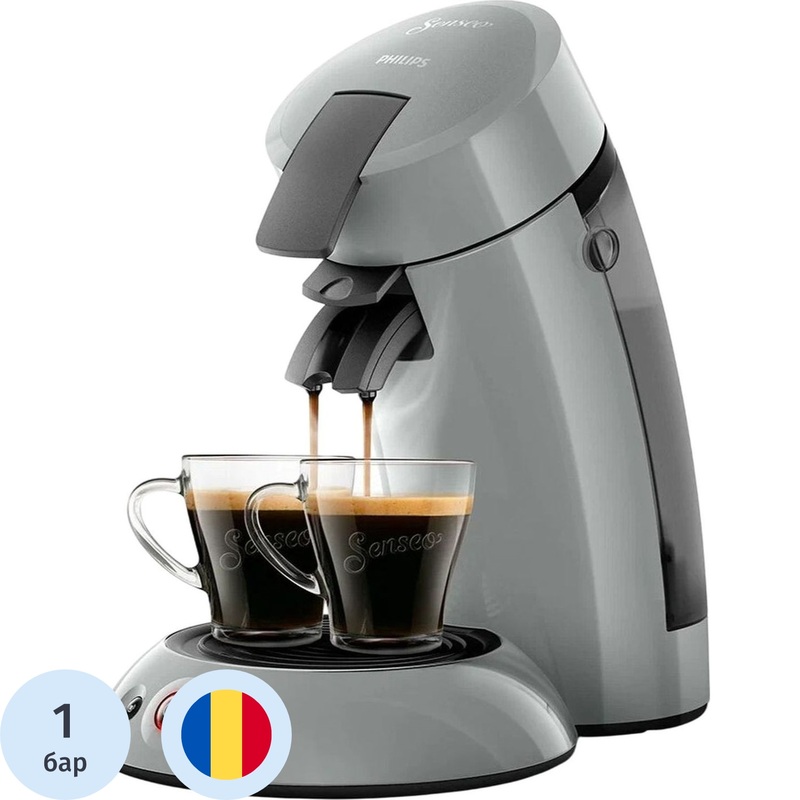 Изображение товара Кофемашина Philips HD6553/70 серая (39141165)